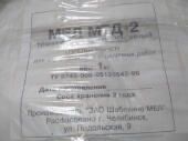 Мел МТД-2 5 кг*4 (К)
