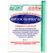 Фитоспорин-М 30 гр универсальный (порошок) *5/40 (Кратно 10 шт)