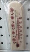 Термометр комнатный ТСК-9, упаковка пакет с ярком, ЕГ, Н  вывод