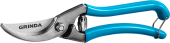 Секатор GRINDA PROLine, цельнокованный, плоскостной, 210мм. Р-10 (423410) (БР)
