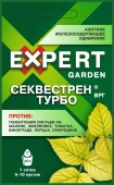 Секвестрен Турбо, 25гр (азотное, железосодержащее удобрение) (30/120) Expert Garden