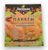 Пакет д/запекания Запекан 30х40 с завязками (5шт) *96 В