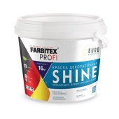 Краска акриловая влагостойкая мерцающая  7кг Shine FARBITEX  ПРОФИ*6 (4300008179)