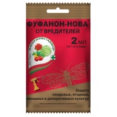 Фуфанон-Нова амп 2 мл*20/200 (от вредит.на овощ.плод.ягод. и цв.-дек.) (Зеленая аптека) 
