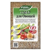 ОМУ Для Овощей 1 кг*30 (БХЗ) 