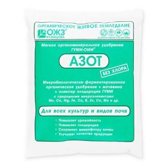 Гуми-Оми  Азот (карбамид+гуми+органика) 0,5кг*25
