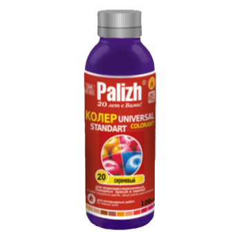 koler-palizh-20-sirenevyj-0-1-l (1)