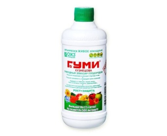 Gumi_20.-500-ml