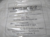 Мел МТД-2 1кг*14 (К)